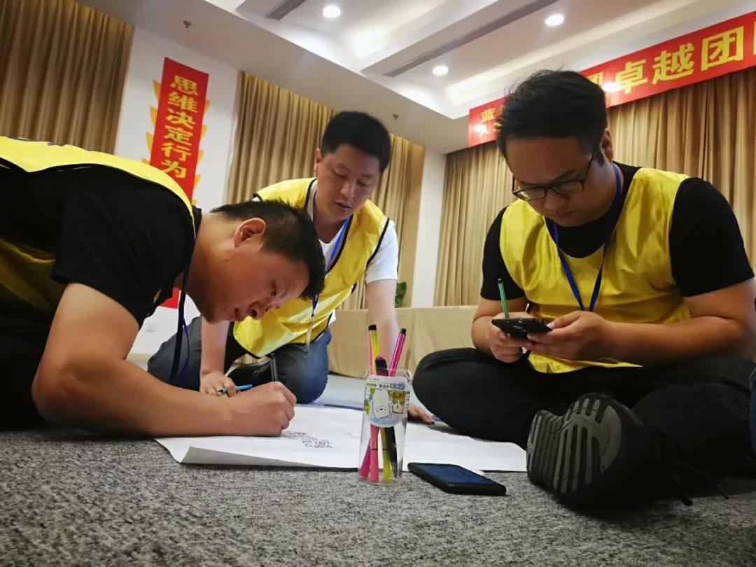 尽全力，，致完善！一飞冲天300倍游戏农业&一飞冲天300倍游戏检测卓越团队训练营-一飞冲天300倍游戏