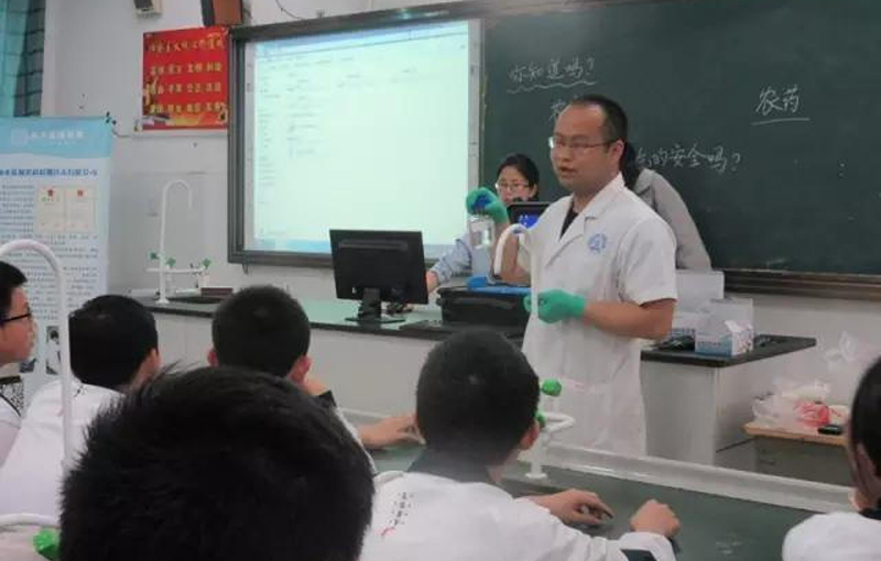 新闻动态-丽水一飞冲天300倍游戏农科检测手艺有限公司