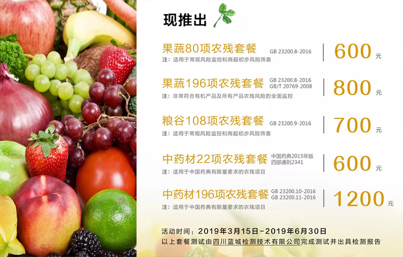 新闻动态-四川一飞冲天300倍游戏检测手艺有限公司
