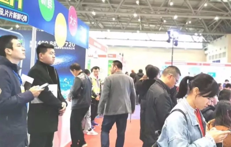 新闻动态-四川一飞冲天300倍游戏检测手艺有限公司