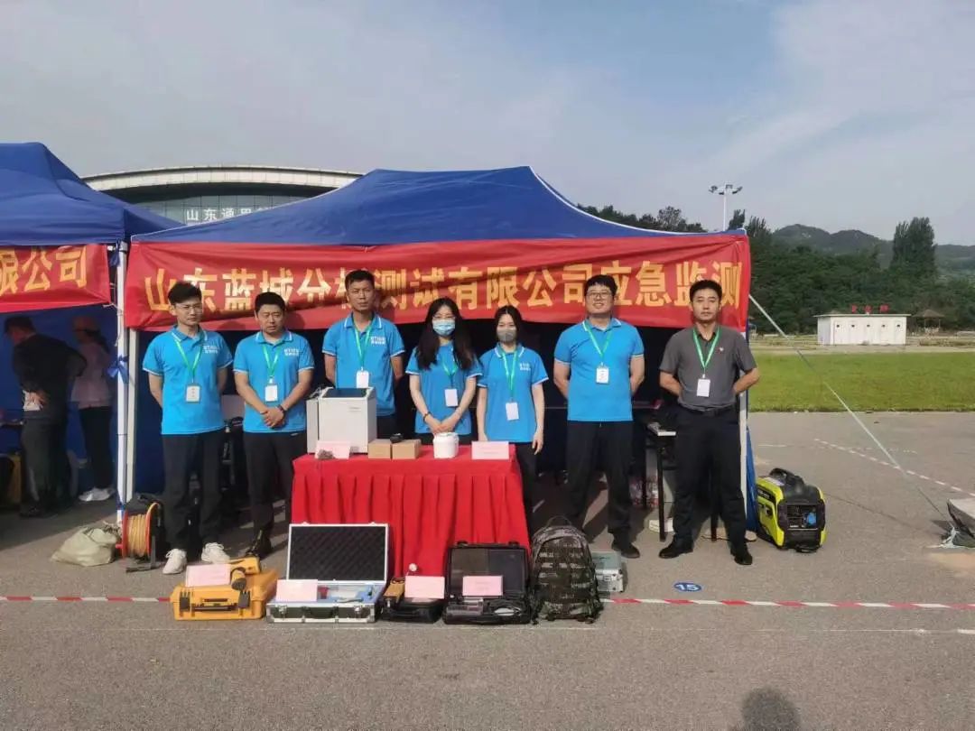 新闻动态-山东一飞冲天300倍游戏剖析测试有限公司