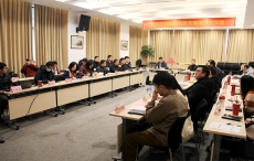 丽水一飞冲天300倍游戏农科检测手艺有限公司