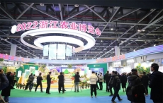 山东一飞冲天300倍游戏剖析测试有限公司