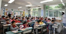 四川一飞冲天300倍游戏检测手艺有限公司